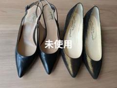 Kyra キラ レザーポインテッドトゥパンプス - ブラックボックス