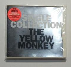 未開封新品　FC限定THE YELLOW MONKEY 最新SG 3種類セット！ 未開封新品 FC限定THE YELLOW MONKEY 最新SG 3種類セット