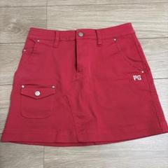 未使用タグ付き‼︎パーリーゲイツ 蓄熱中綿スカート 慣れる