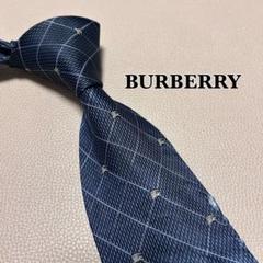 2025年最新】バーバリー Burberry ノバチェック柄の人気アイテム
