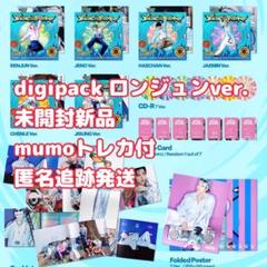 2025年最新】ロンジュン nct dreamの人気アイテム - メルカリ