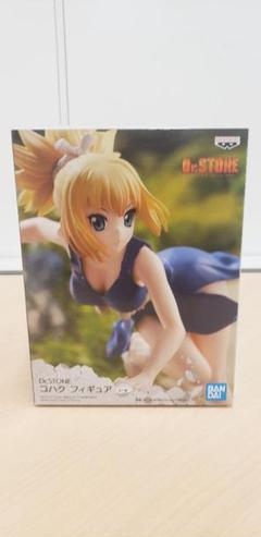 MegaHouse - 【新品・未開封】Dr.STONE コハク 完成品フィギュア メガハウス ドクターストーン コハク フィギュア ギャルズシリーズ メガハウス