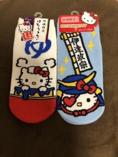 ハローキティソックスレディース靴下 キッズソックス サンリオソックス 靴下