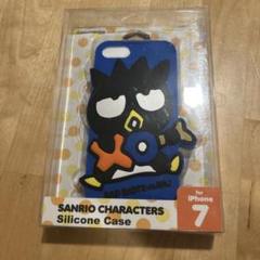 サンリオ バッドばつ丸 シリコンケース iPhone 7用