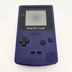 ゲームボーイカラー パープル GBC 本体 Nintendo