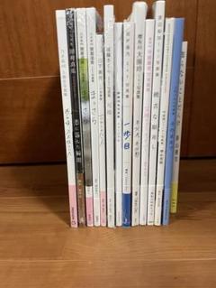 乃木坂46 欅坂46 櫻坂46 日向坂46 写真集 まとめ売り 乃木坂46 櫻坂46 日向坂46 写真集 雑誌 まとめ売り