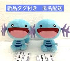 【新品】ポケットモンスター ぬいぐるみ　ウパー・ホエルコ・ハラバリー　ウパー2点