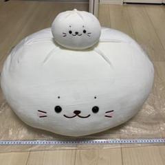 しろたん　しろいもの　肉まん　ビッグクッション　ミニぬいぐるみ しろたん しろいもの 肉まん ビッグクッション ミニぬいぐるみ