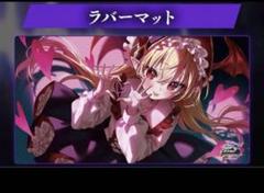 2025年最新】シャドウバースエボルヴ プレイマットの人気