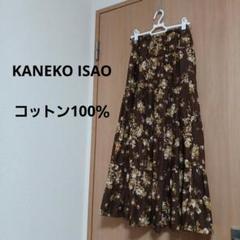 専用★ KANEKO ISAO/カネコイサオ 花柄リボンロングスカート カネコイサオ】薔薇 花柄 コットン ロングティアード スカート