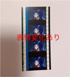 2025年最新】劇場版 アイカツ!未来へのstarway フィルムの人気