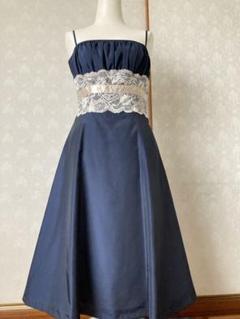 ラディファンス/ドレスの中古/未使用品 - メルカリ ラディファンス/ドレスの中古/未使用品 - メルカリ