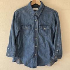 2025年最新】healthy denim シャツの人気アイテム - メルカリ