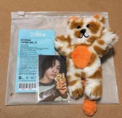 BOYNEXTDOOR ボネクド プネクド ケッピー ソンホ セット BOYNEXTDOOR ボイネク プネクド ソンホ ぬいぐるみ キーリング