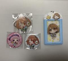 とれいん。 B!KZO グッズ