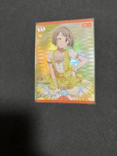 中須かすみ SECE ラブライブオフィシャルカードゲーム　ラブカ ラブカ】中須かすみ【P】PL!N-bp1-002-P | ゲーマーズ シングル