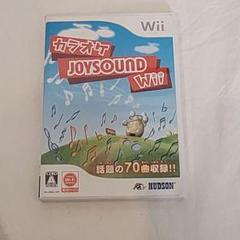 大特価❕自宅で❕カラオケ❤️JOYSOUND Wii パーティー こども