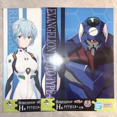 2025年最新】エヴァ プライズ ポスターの人気アイテム - メルカリ