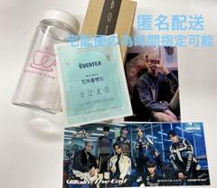 DRIPPIN チャンウク Boyager トレカ コンプ 2025年最新】チャンウク セット drippinの人気アイテム - メルカリ