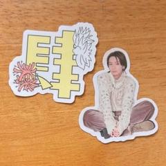 Amazon.co.jp: 龍宮城 SHORYU ステッカー ロゴ グッズ : おもちゃ