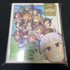 うまよん blu-ray box Amazon.co.jp | 【店舗限定特典あり・初回生産分】アニメ『うま