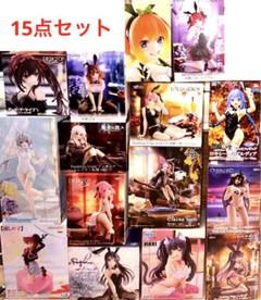 美少女フィギュア15点セット