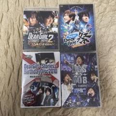 廃盤・非売品あり 神谷浩史 CD セット 大量 まとめ売り 廃盤・非売品あり 神谷浩史 CD セット 大量 まとめ売り - メルカリ