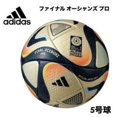 2025年最新】オーシャンズプロの人気アイテム - メルカリ