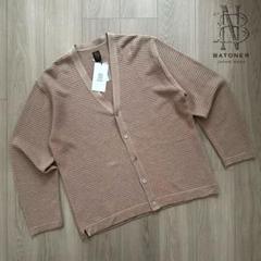 【BATONER】SUMMER KNIT VNECK CARDIGAN 3