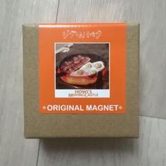 ジブリパーク限定　カルシファー　バッジ　カイロケース　タイル　食べ物マグネット ジブリ - 新品 ジブリパーク 限定 ハウルの動く城 カルシファー