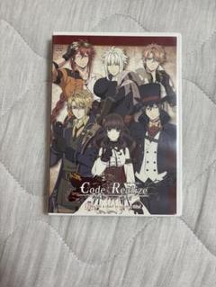 2025年最新】code:realize dvdの人気アイテム - メルカリ