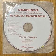 2025年最新】Mu? Mu? Mu? MANNISH BOYS!!! の人気アイテム