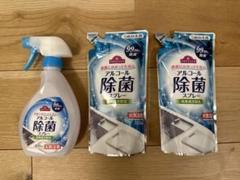 トップバリュー　アルコール除菌スプレー　本体1個、詰替350ml 2個セットのサムネイル