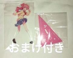 プロセカ　桃井愛莉　アクスタ