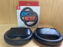 Nintendo switch Joy-Conハンドル2個セット