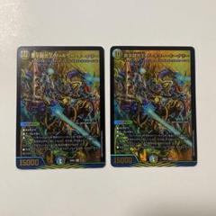ザキラーキーナリー game38japan_185620484