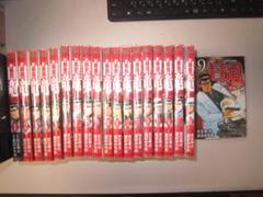 67冊　白竜　全巻　& 白竜　LEGEND 全巻 白竜 1-21 / 白竜 LEGEND 1-46 全巻 67冊セット