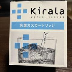 Kirala 3個セット 18本 炭酸ガスカートリッジ 炭酸水 ガスカートリッジ 90本セット | GIFT SHOP ALICE