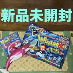 2025年最新】くじら&coビッグ コンプリートの人気アイテム