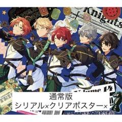 あんスタグッズ情報！！（あんさんぶるスターズ） 【非公式】 on