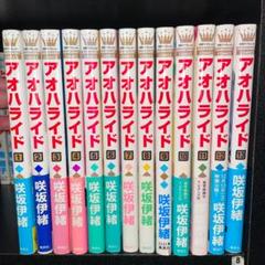 送料無料特集 | 激安の新品・型落ち・アウトレット 値下