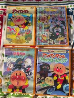 アンパンマン DVD 4枚組 キズあり