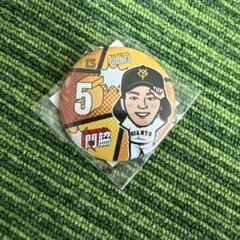 門脇誠　ジャイアンツ　ガチャ　父の日ver. 門脇誠 ジャイアンツ ガチャ 父の日ver.
