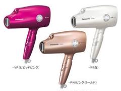 パナソニック ドライヤー EH