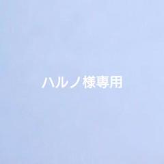 ハルノ 1/4クラシカルカウチソファ▪️肘掛付アンティーク調チェア ハルノ様専用 1/4クラシカルカウチソファ▪️肘掛付アンティーク