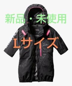 バートルAC2066 AC半袖ブルゾン 限定カラー カモフラブラック L