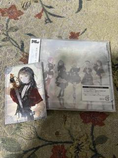 Ave Mujica Completeness 通常盤 特典 ティモリス