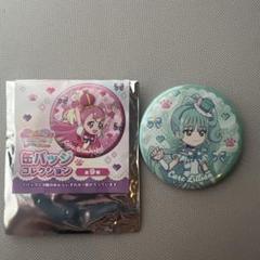 【プリキュア】 プリスト わんぷり 缶バ コンプ まとめ売り BANDAI Canバッチgood (カンバッチグー) わんだふるぷりきゅあ