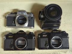 Canon EF,Nikon FE,MAMIYA など フィルムカメラまとめ Canon EF,Nikon FE,MAMIYA など フィルムカメラまとめ - メルカリ