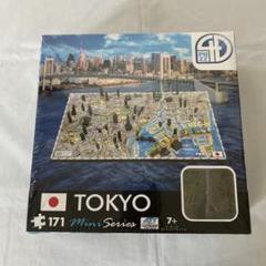 4DパズルTOKYO 東京171ピース　エンスカイ　立体パズル未開封　2016年
